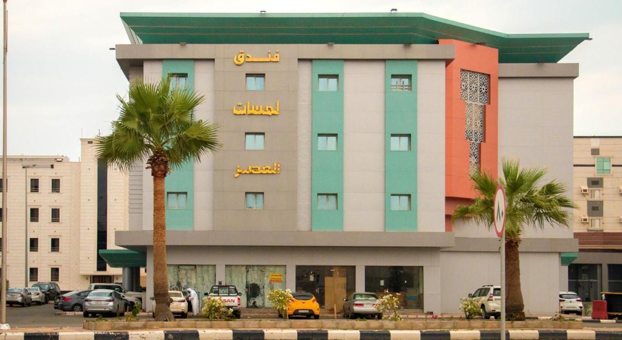فندق لمسات جازان Jizan Luaran gambar